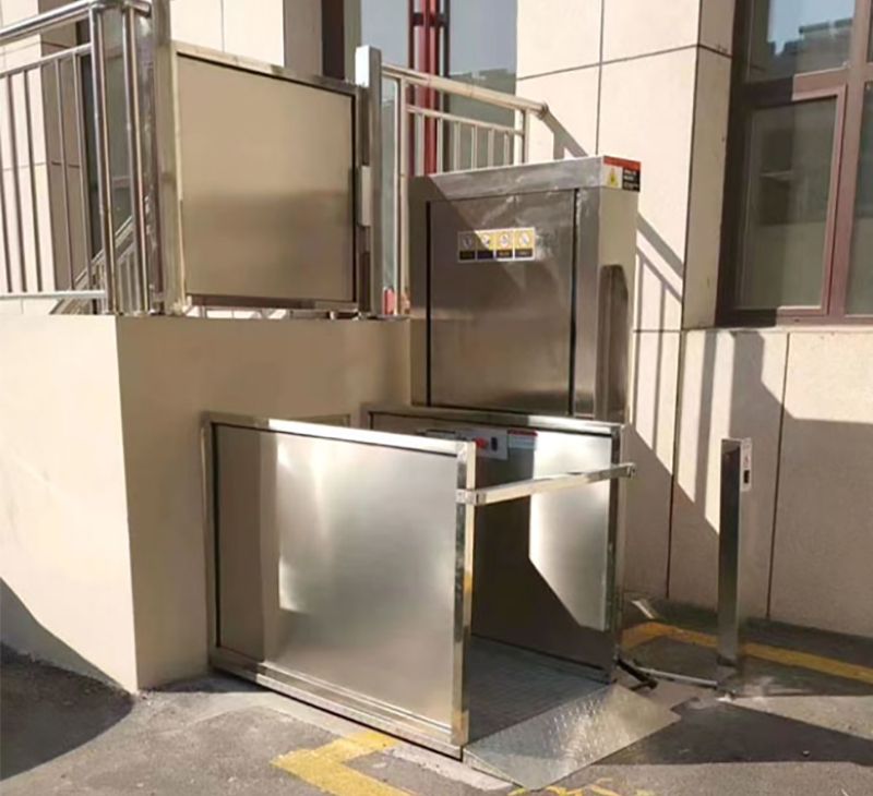 芜湖垂直无障碍升降平台