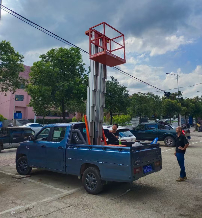 芜湖车载铝合金式高空作业车